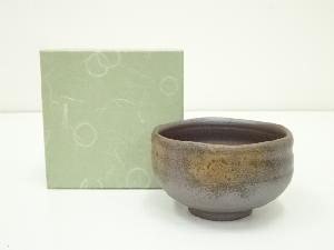 備前焼　桃山窯造　茶碗（箱付）